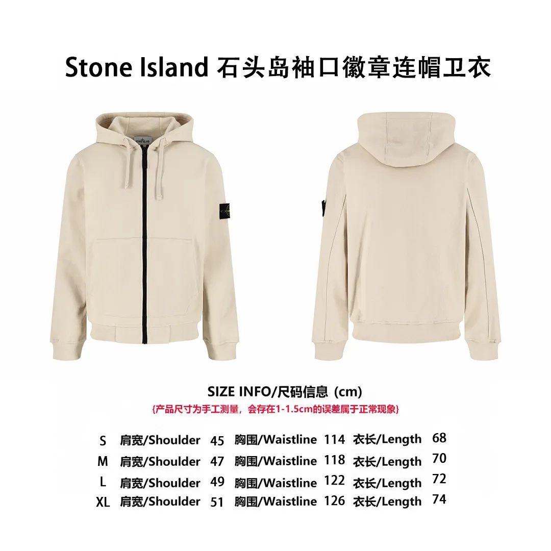 [Size Chart] Stone Island Stone Island cuff logo hooded zipper sweatshirt P580